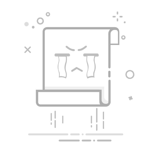 0.1千克等于多少两